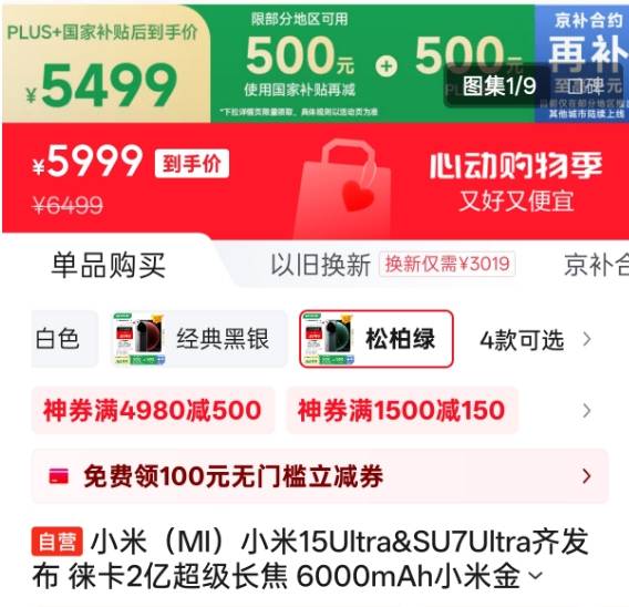 外汇富拓平台怎么样河北省国防动员文化行·档案里的国防动员故事｜影片海报里的红色“冀”忆
