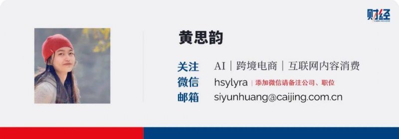 富拓外汇代理深圳文博会上的河北流量口令
