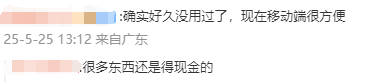 富拓外汇交易平台靠谱吗战“三夏” 迎丰收