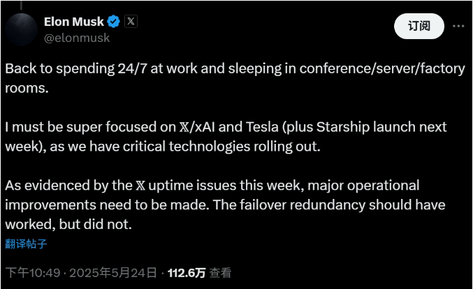 富拓外汇平台官网登录量化交易平台的将来:你更看好算法智慧还是人类洞察力?