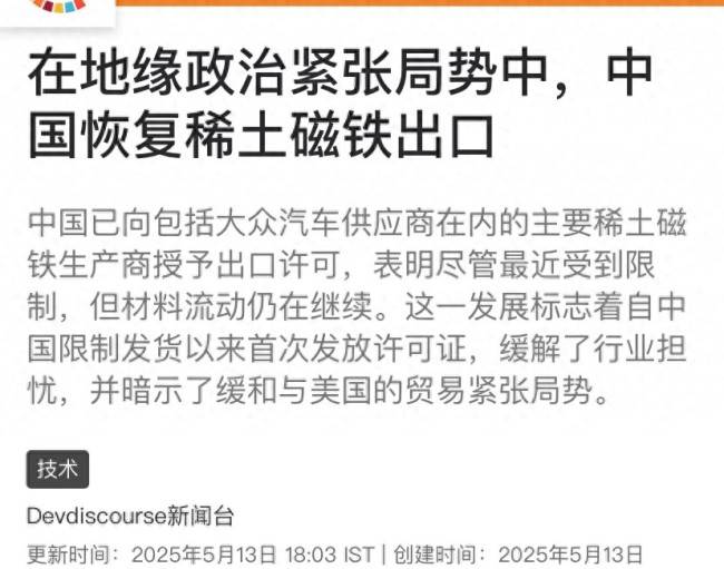 富拓外汇交易平台邢台市加快推动“客货邮”融合推动，完善快递物流体系建设